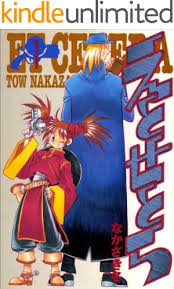 「キョウスケ・ナンブ スーパーロボット大戦OG ディバイン・ウォーズ」の画像検索結果