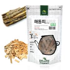 Attēlu rezultāti vaicājumam “Kalopanax septemlobus”