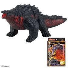 「レヴィ・ア・タン」の画像検索結果