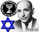 Elder of Zion, Isser Harel