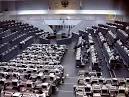 Economists Expect Bank Indonesia to Maintain 6% Rate   Worldnews