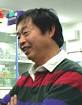 Shinichi Aizawa received his Ph. D. in biochemistry from the Tokyo Kyoiku ... - lab1_02pf