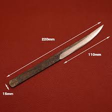 Image result for 切り出し