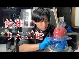 Image result for あめくん遺品030