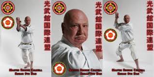 Image result for British Jujitsu Ryu