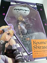 「白坂小梅 アイドルマスターシンデレラガールズ」の画像検索結果