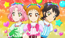 「有栖川おとめ」の画像検索結果