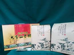 Image result for 2009早春