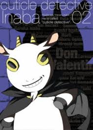 「因幡洋 キューティクル探偵因幡」の画像検索結果