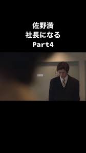 「佐野満 仮面ライダー龍騎」の画像検索結果