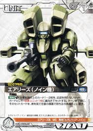 「ルクレツィア・ノイン 新機動戦記ガンダムW」の画像検索結果