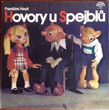 Image result for Гурвинек