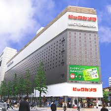 Image result for Mullion Smbc