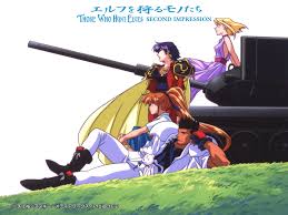 「龍造寺淳平 エルフを狩るモノたち」の画像検索結果