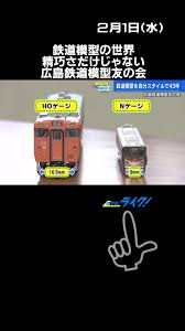 「金を失う 鉄」の画像検索結果