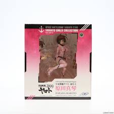 「原田真琴 宇宙戦艦ヤマト2199」の画像検索結果