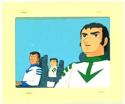 「真田　志郎 宇宙戦艦ヤマト」の画像検索結果