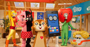 「鈴木斗馬 （トレンディーくん）」の画像検索結果