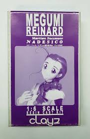 「メグミ・レイナード」の画像検索結果