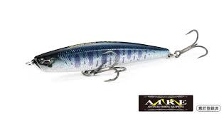 Image result for Robur Duo