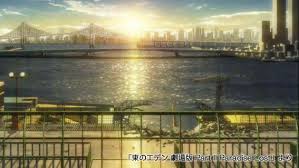 「おネエ 東のエデン」の画像検索結果