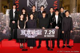 「草場一平 東京喰種」の画像検索結果