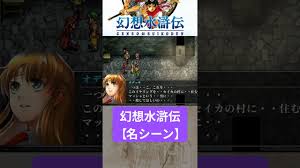 「オデッサ・シルバーバーグ」の画像検索結果