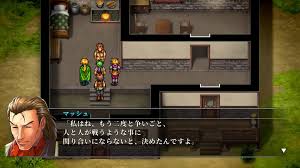 「オデッサ・シルバーバーグ 幻想水滸伝」の画像検索結果