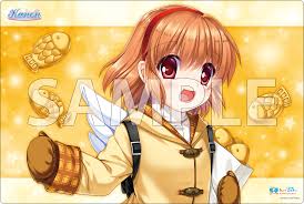 「月宮林檎」の画像検索結果