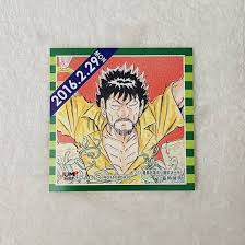 「磯鷲早矢」の画像検索結果