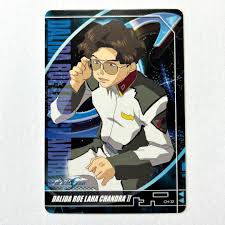 「ダリダ・ローラハ・チャンドラII世」の画像検索結果