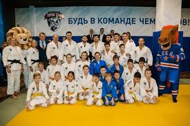 Image result for Jsc Judo Club