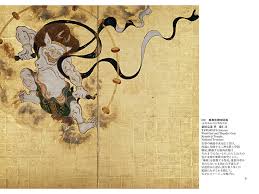 Image result for ,vhapuni神光琳