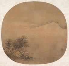 Image result for Taoist Arts (Ilford)