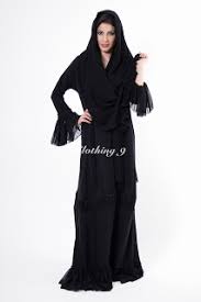 Gulf Abaya 2013 | Designer Abaya Styles From Gulf ~ Clothing9 ...