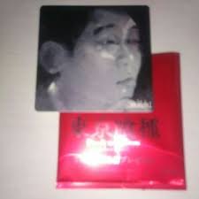 「草場一平 東京喰種」の画像検索結果