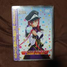 「フォルテ・シュトーレン ギャラクシーエンジェル」の画像検索結果