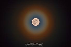 Attēlu rezultāti vaicājumam “Lunar corona”