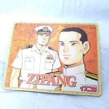 「草加拓海」の画像検索結果