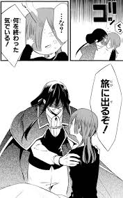 「青鬼院蜻蛉 妖狐×僕SS」の画像検索結果