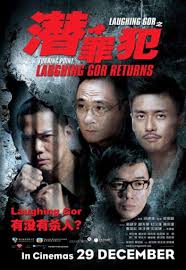 Turning Point 2 2011