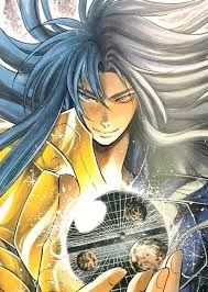 「双子座のデフテロス」の画像検索結果