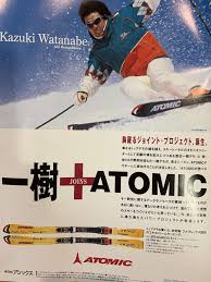 「西沢一樹」の画像検索結果