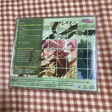 「ソニア・シャフルナーズ」の画像検索結果