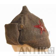 Image result for будёновка