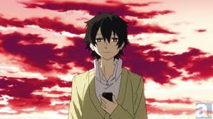 「コノハ メカクシティアクターズ」の画像検索結果