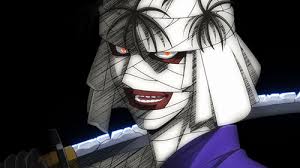 「志々雄真実」の画像検索結果