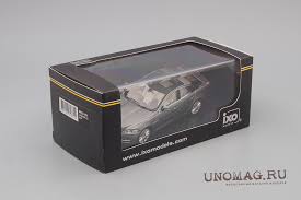 Image result for Stratus Gray 2011 Jaguar