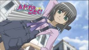 「愛沢咲夜 ハヤテのごとく!」の画像検索結果