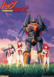 「チコ・サイエンス トップをねらえ2!」の画像検索結果